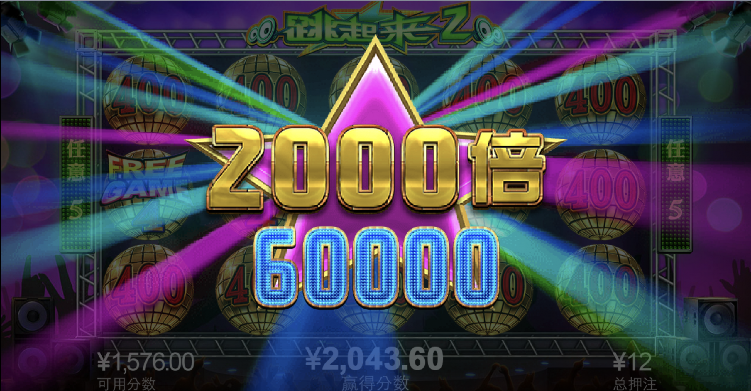 评论图片-足球比赛在线-足球比分网-足球论坛