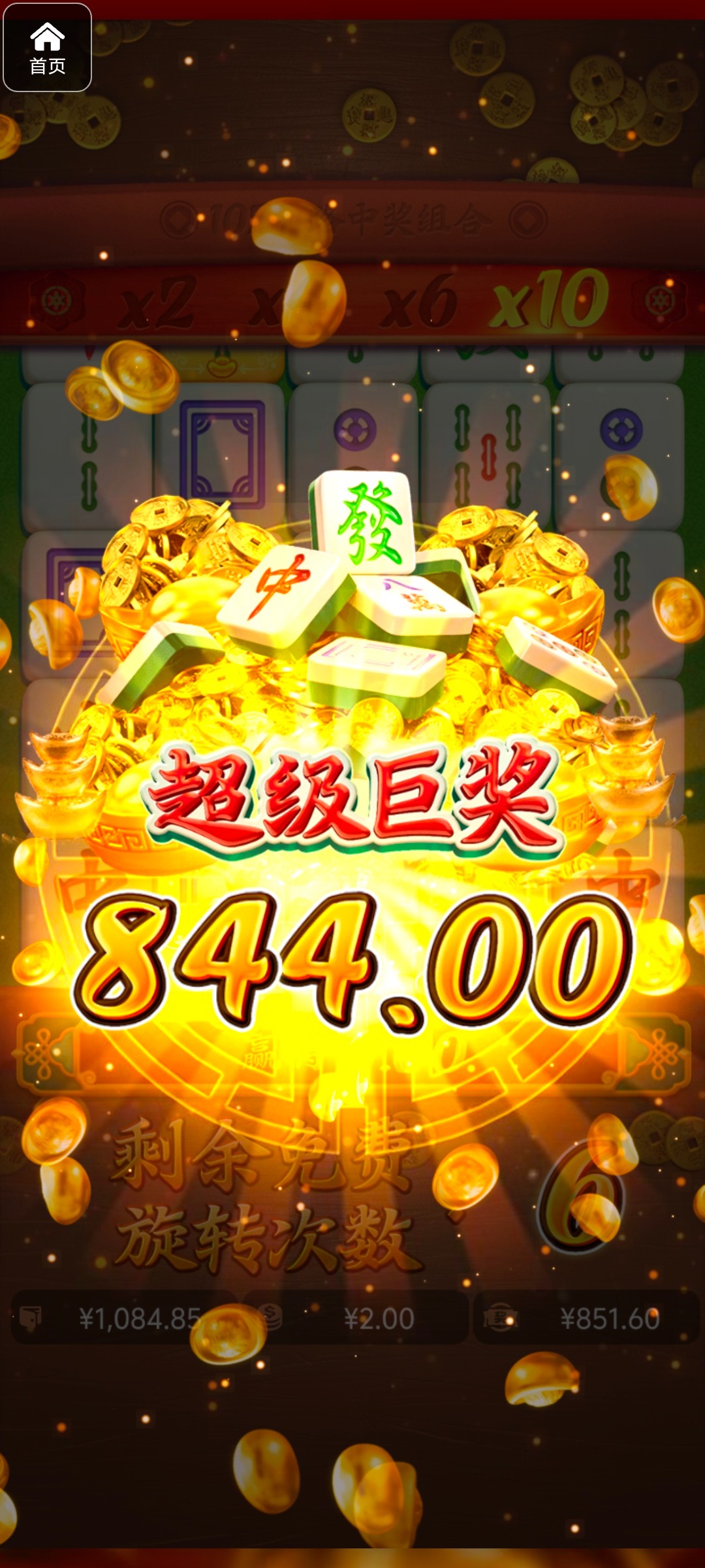 评论图片-足球比赛在线-足球比分网-足球论坛