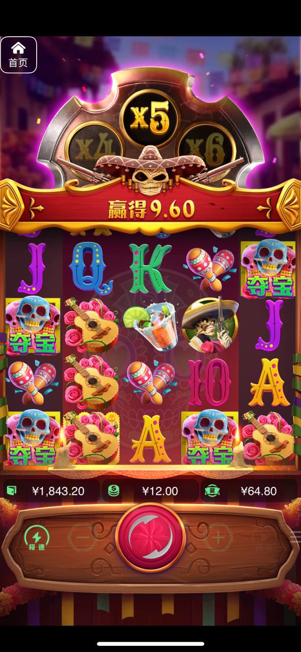 评论图片-足球比赛在线-足球比分网-足球论坛