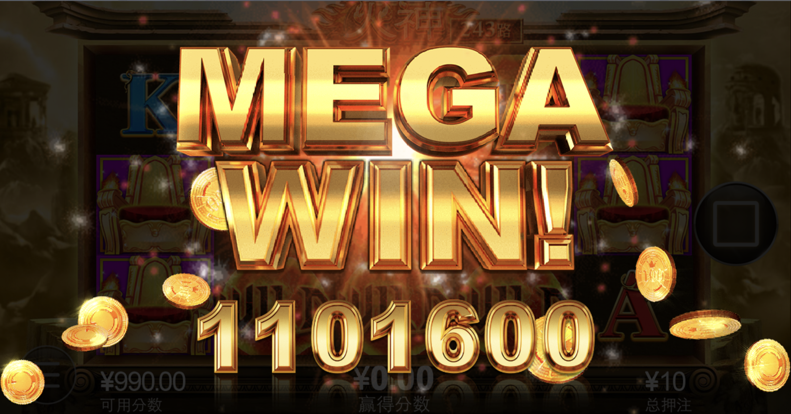 评论图片-足球比赛在线-足球比分网-足球论坛