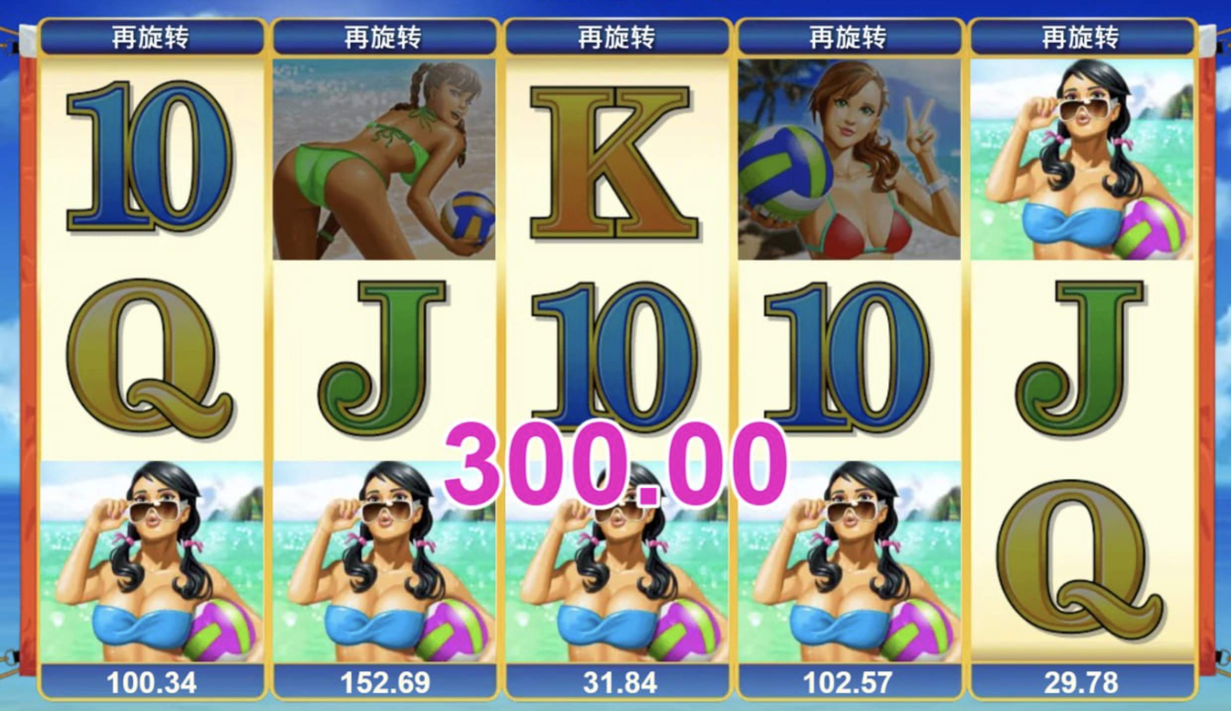 评论图片-足球比赛在线-足球比分网-足球论坛