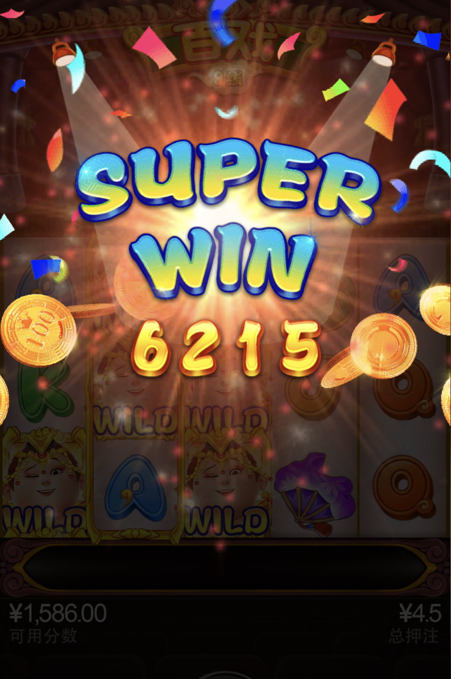 评论图片-足球比赛在线-足球比分网-足球论坛