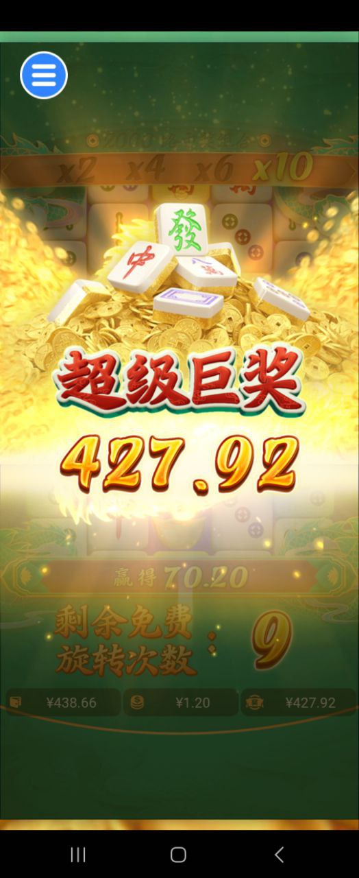 评论图片-足球比赛在线-足球比分网-足球论坛