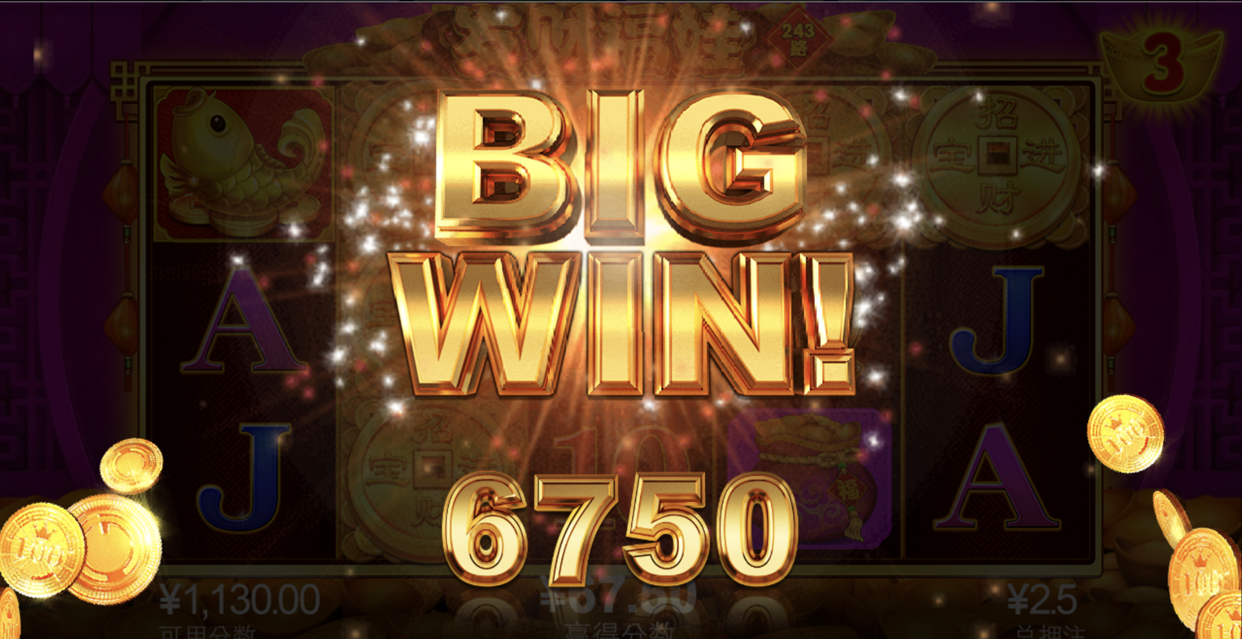 评论图片-足球比赛在线-足球比分网-足球论坛