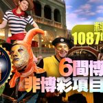 精准把握21点双倍下注时机与概率分析技巧-足球比赛在线-足球比分网-足球论坛