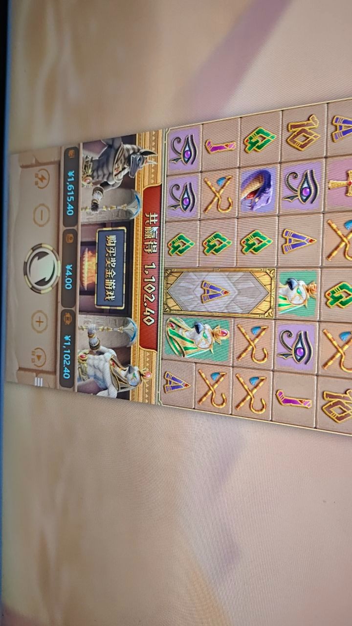 评论图片-足球比赛在线-足球比分网-足球论坛