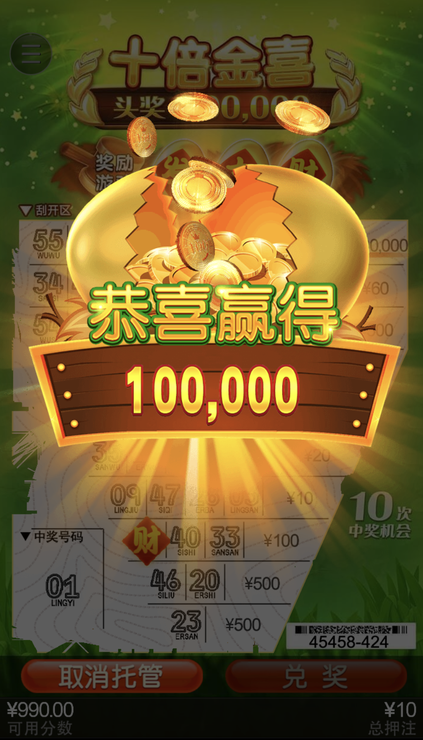 评论图片-足球比赛在线-足球比分网-足球论坛