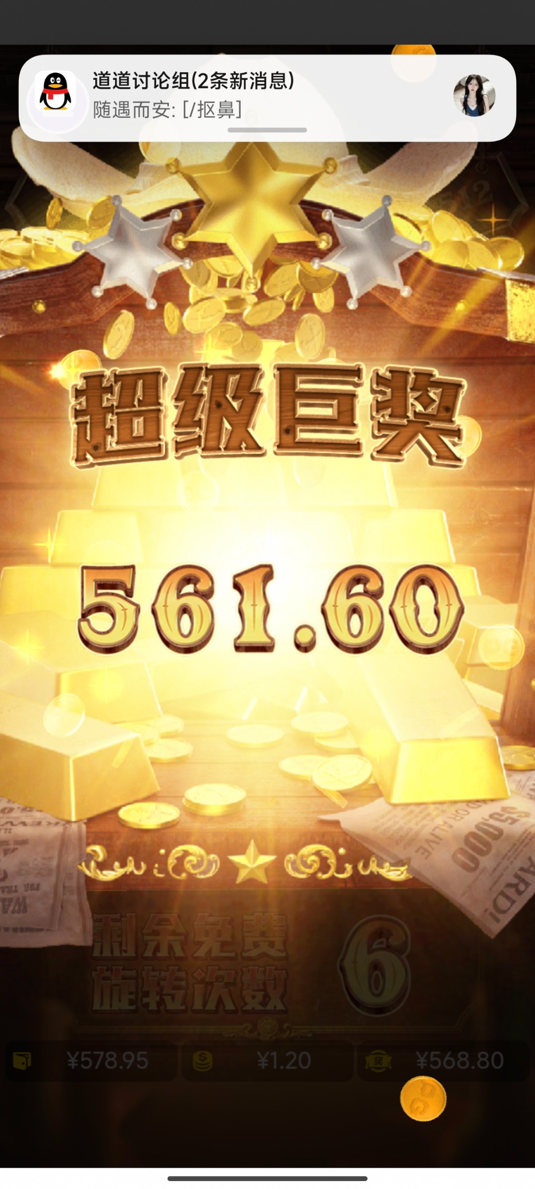 评论图片-足球比赛在线-足球比分网-足球论坛