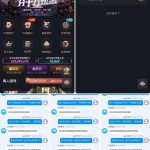 黑平台九游会-足球比赛在线-足球比分网-足球论坛