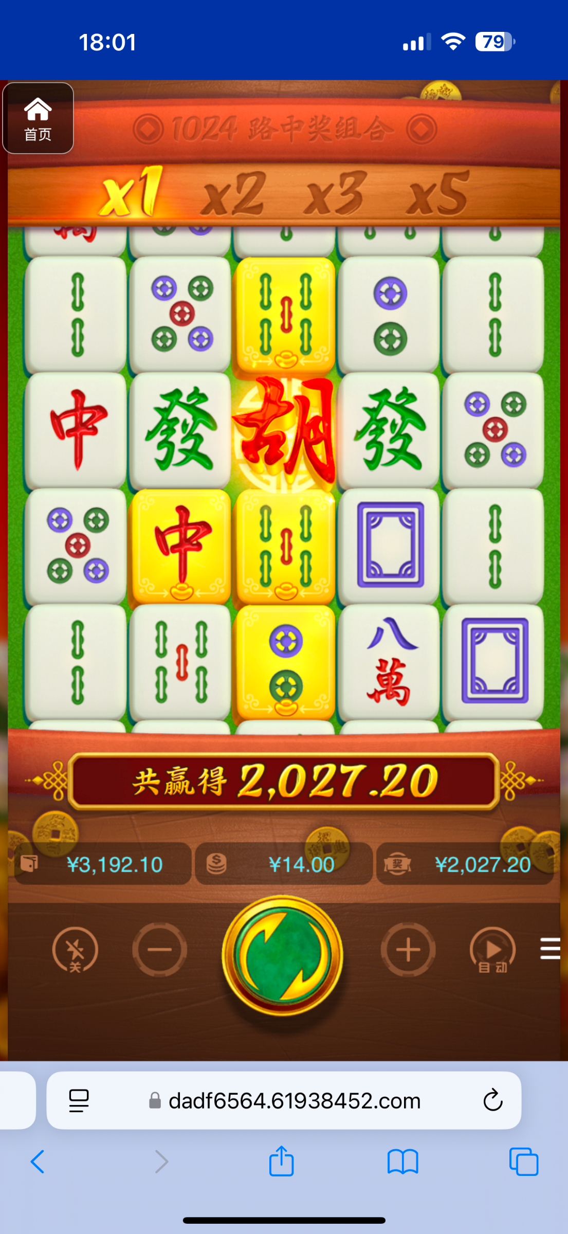 评论图片-足球比赛在线-足球比分网-足球论坛