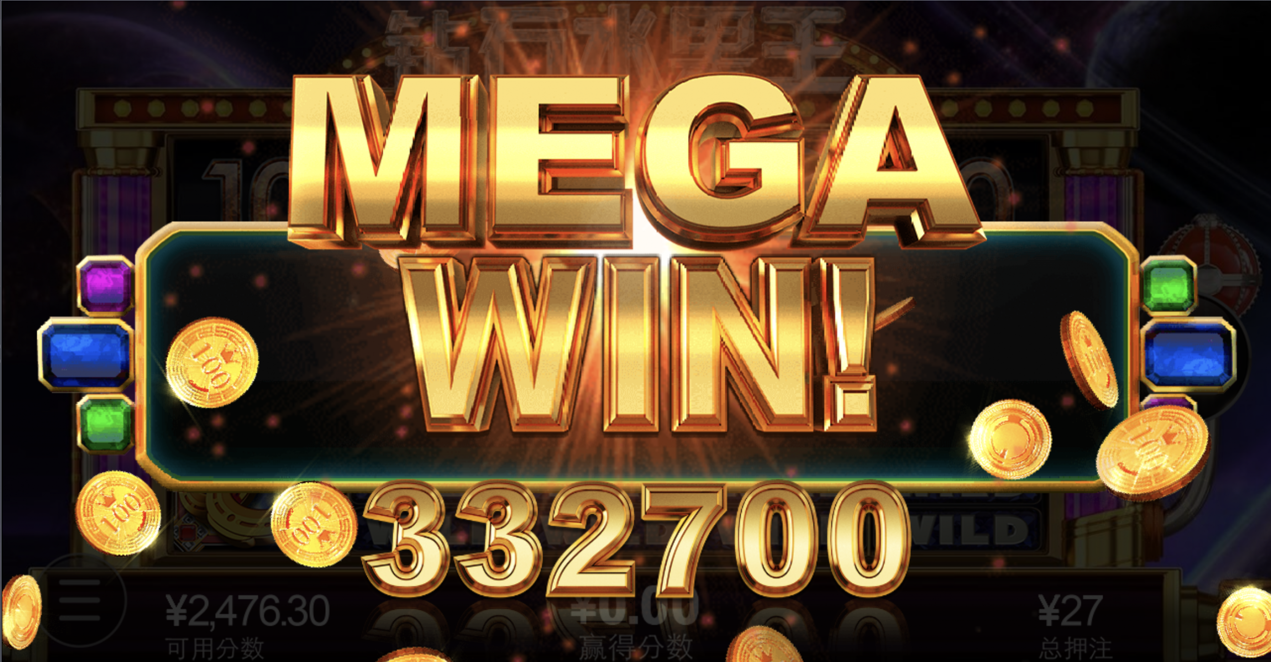 评论图片-足球比赛在线-足球比分网-足球论坛