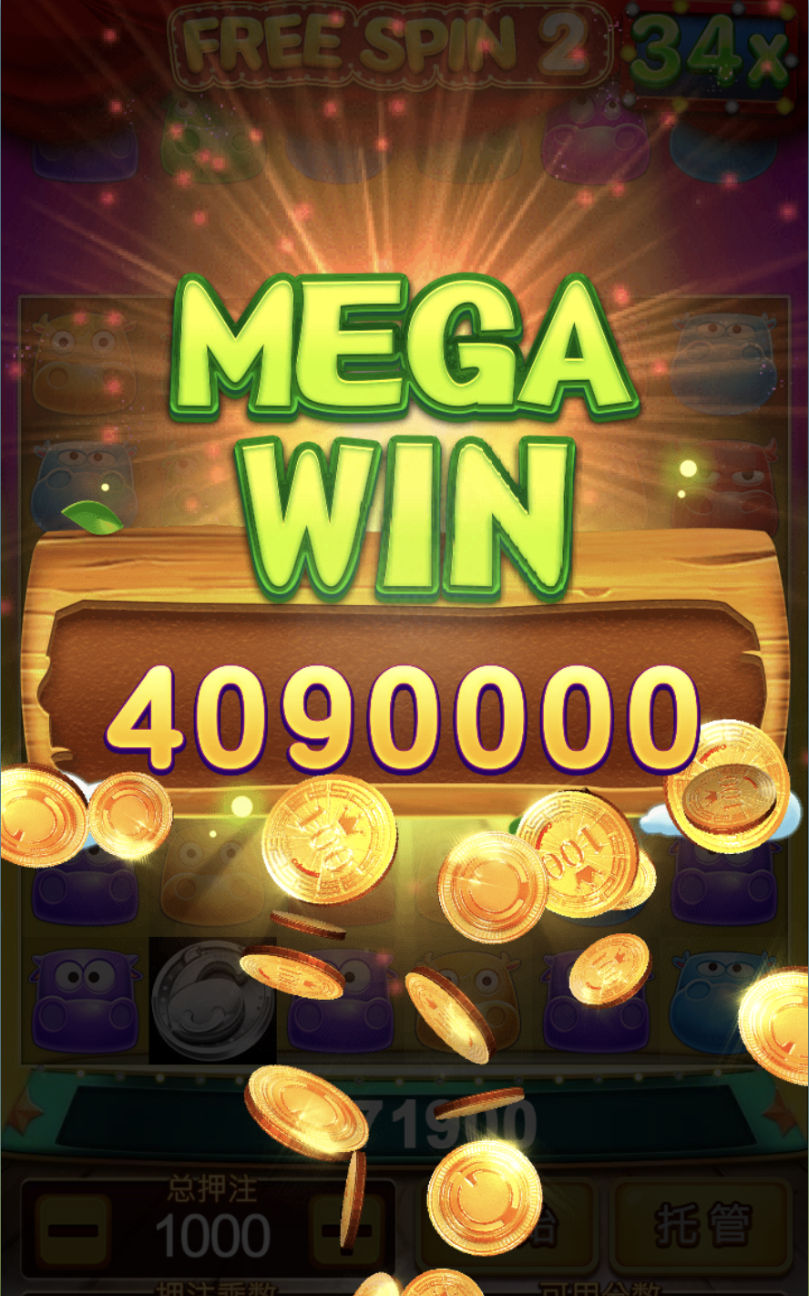 评论图片-足球比赛在线-足球比分网-足球论坛