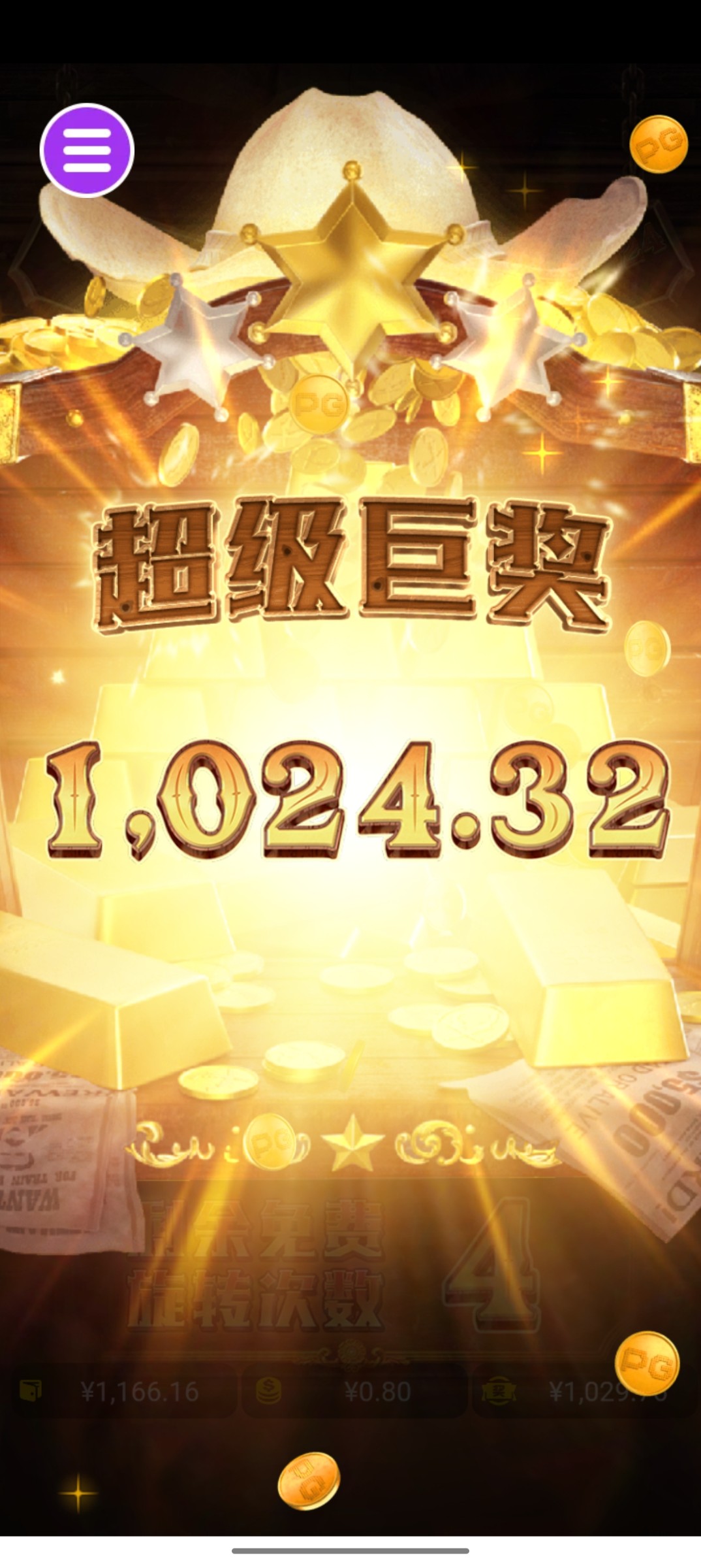 评论图片-足球比赛在线-足球比分网-足球论坛