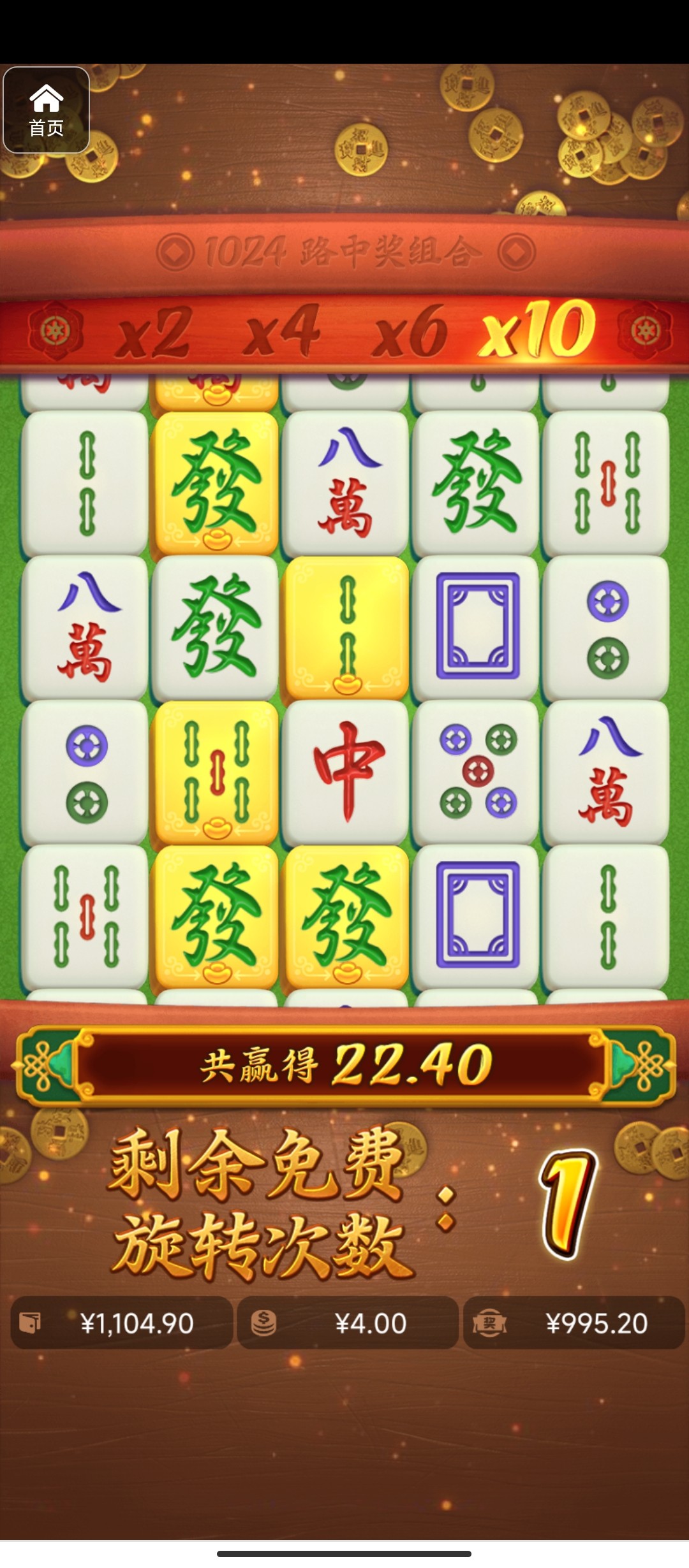 评论图片-足球比赛在线-足球比分网-足球论坛