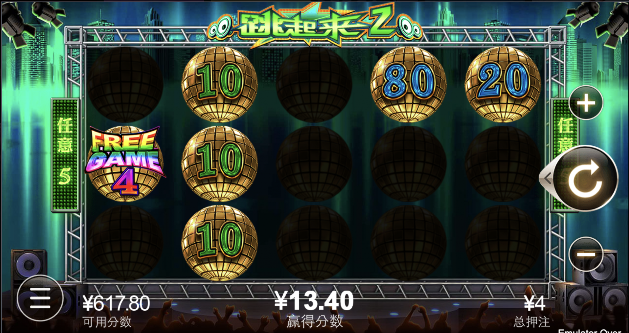 评论图片-足球比赛在线-足球比分网-足球论坛