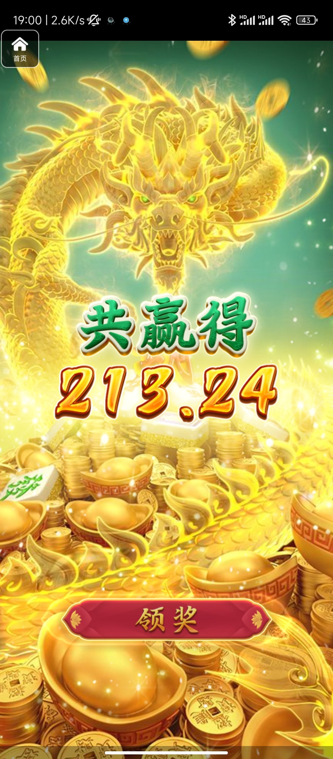 评论图片-足球比赛在线-足球比分网-足球论坛