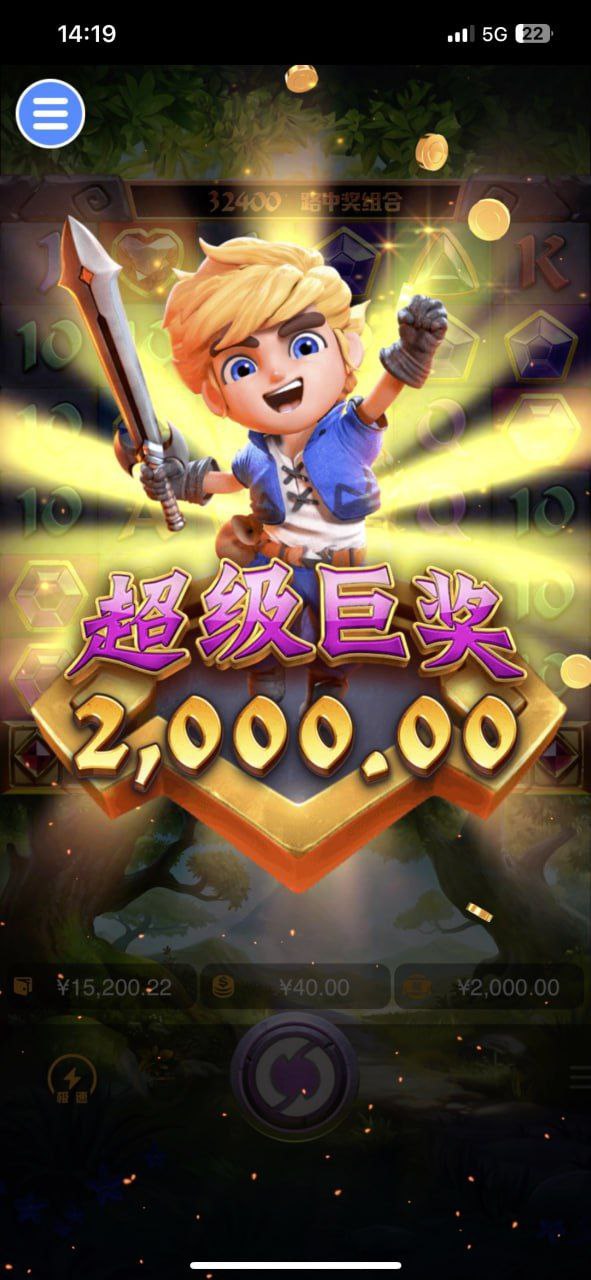 评论图片-足球比赛在线-足球比分网-足球论坛