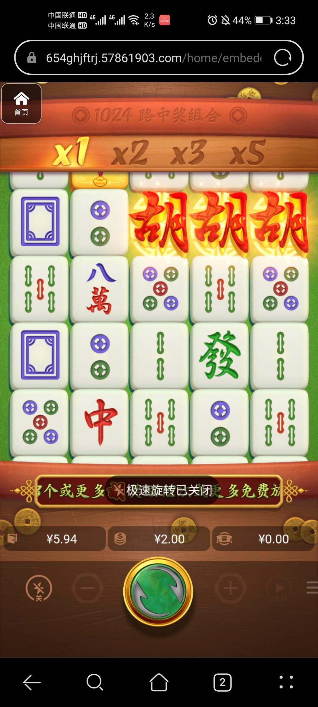 评论图片-足球比赛在线-足球比分网-足球论坛