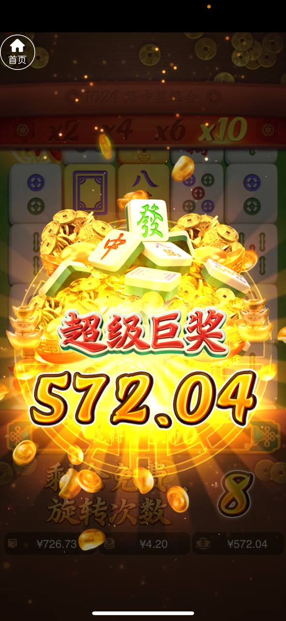 评论图片-足球比赛在线-足球比分网-足球论坛