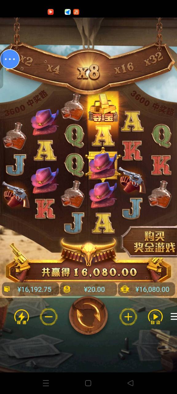 评论图片-足球比赛在线-足球比分网-足球论坛