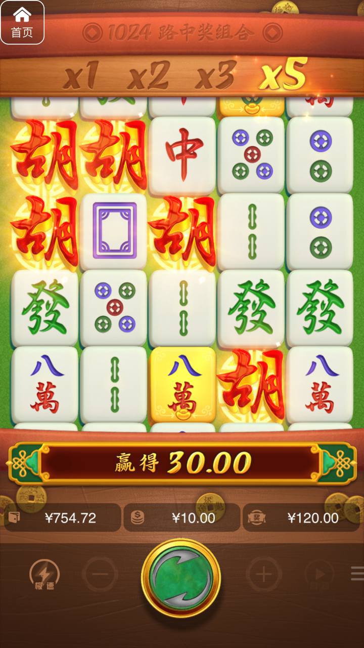 评论图片-足球比赛在线-足球比分网-足球论坛