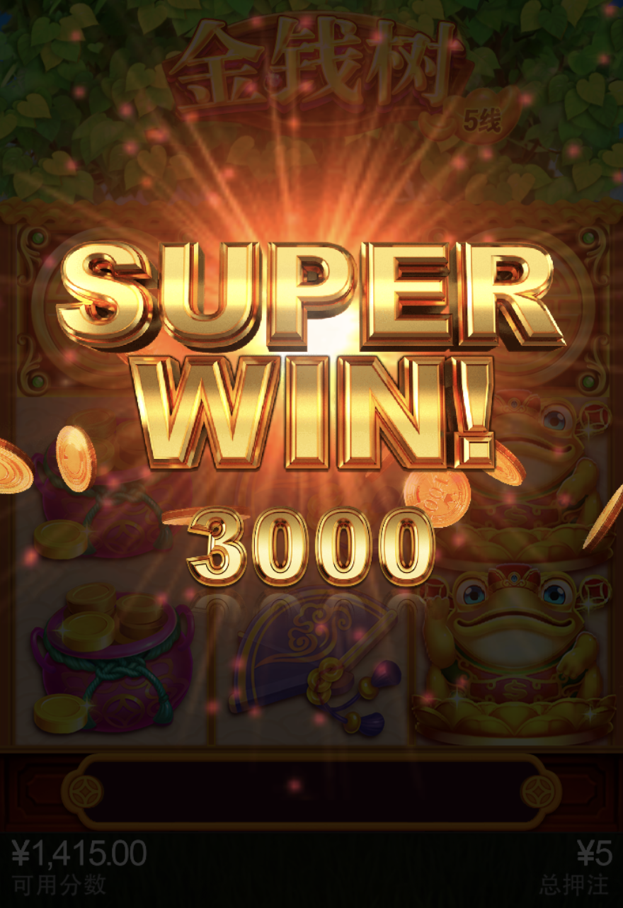 评论图片-足球比赛在线-足球比分网-足球论坛