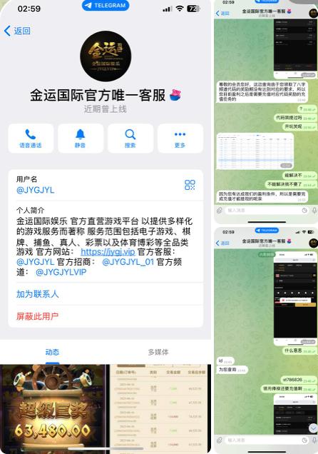 金运国际黑钱国际-足球比赛在线-足球比分网-足球论坛
