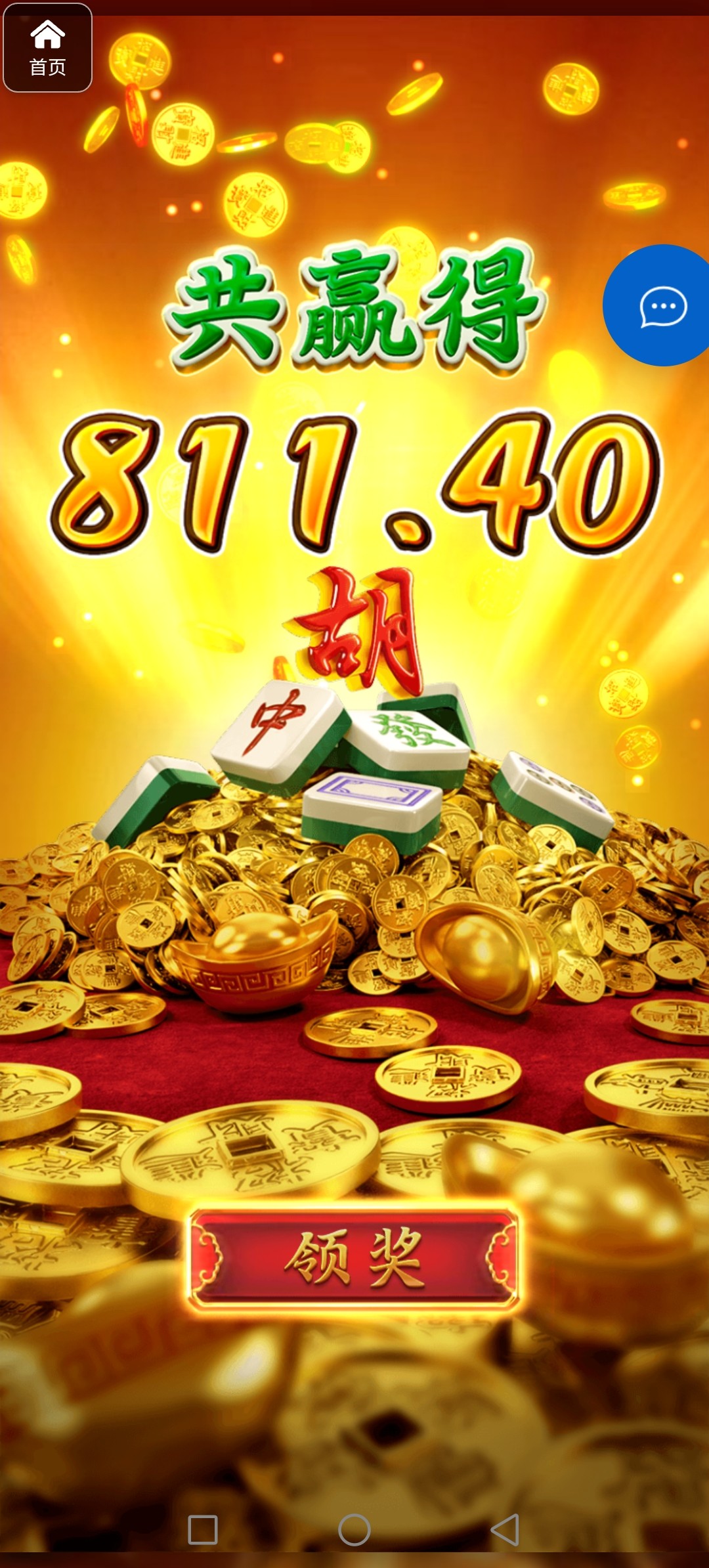 评论图片-足球比赛在线-足球比分网-足球论坛