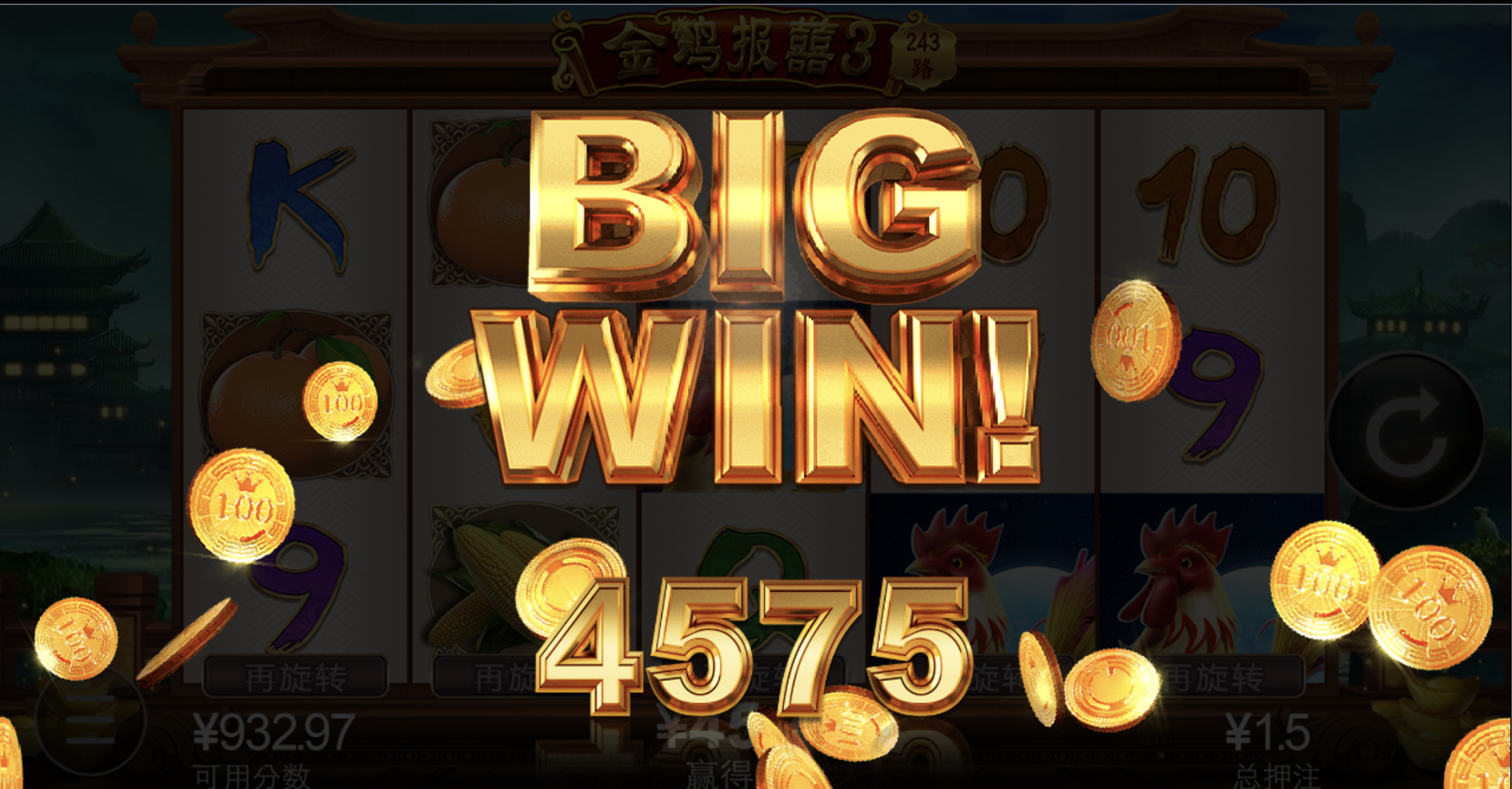 评论图片-足球比赛在线-足球比分网-足球论坛