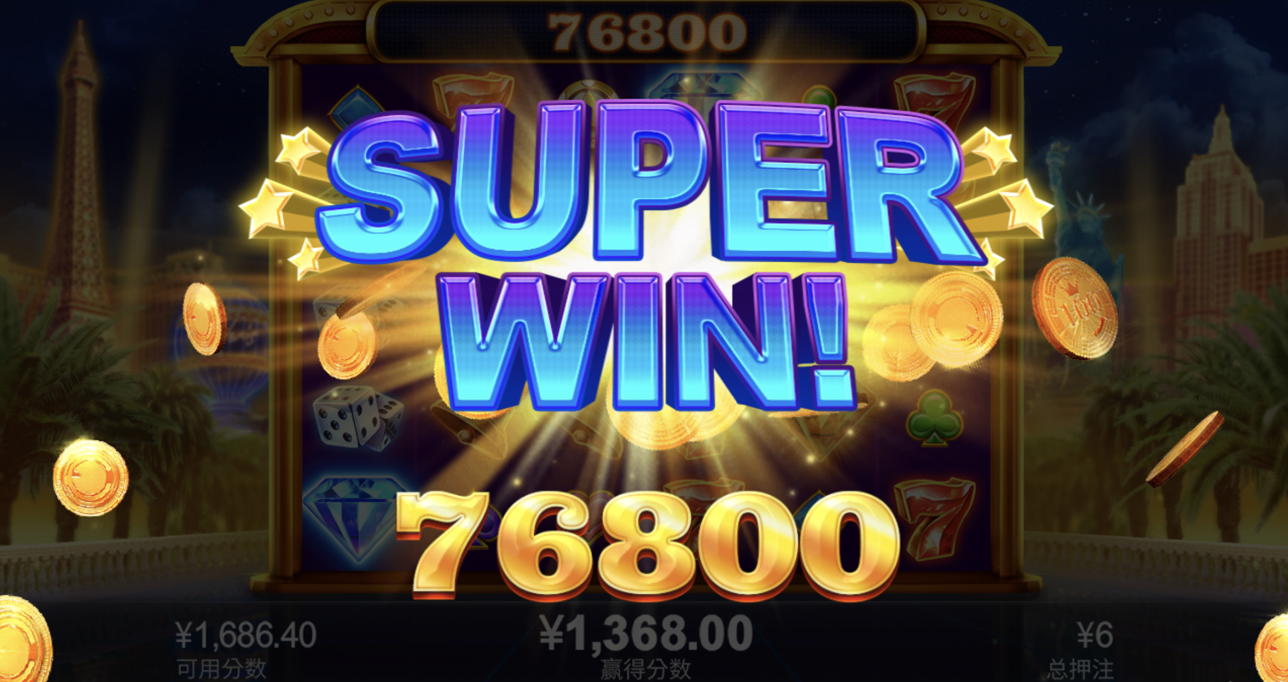 评论图片-足球比赛在线-足球比分网-足球论坛