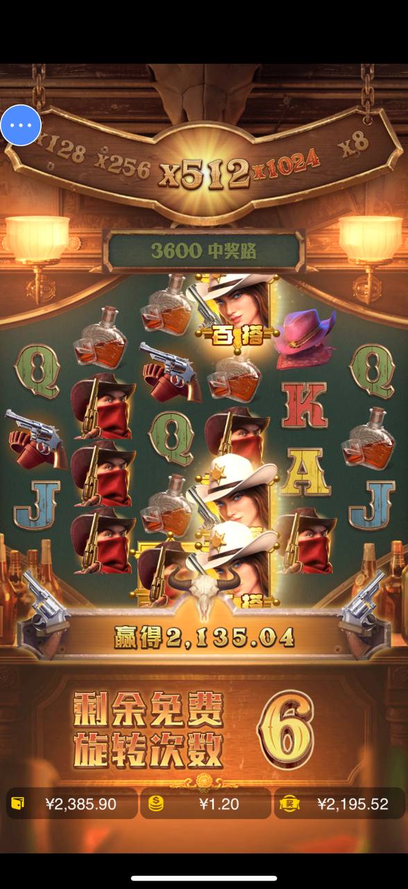 评论图片-足球比赛在线-足球比分网-足球论坛