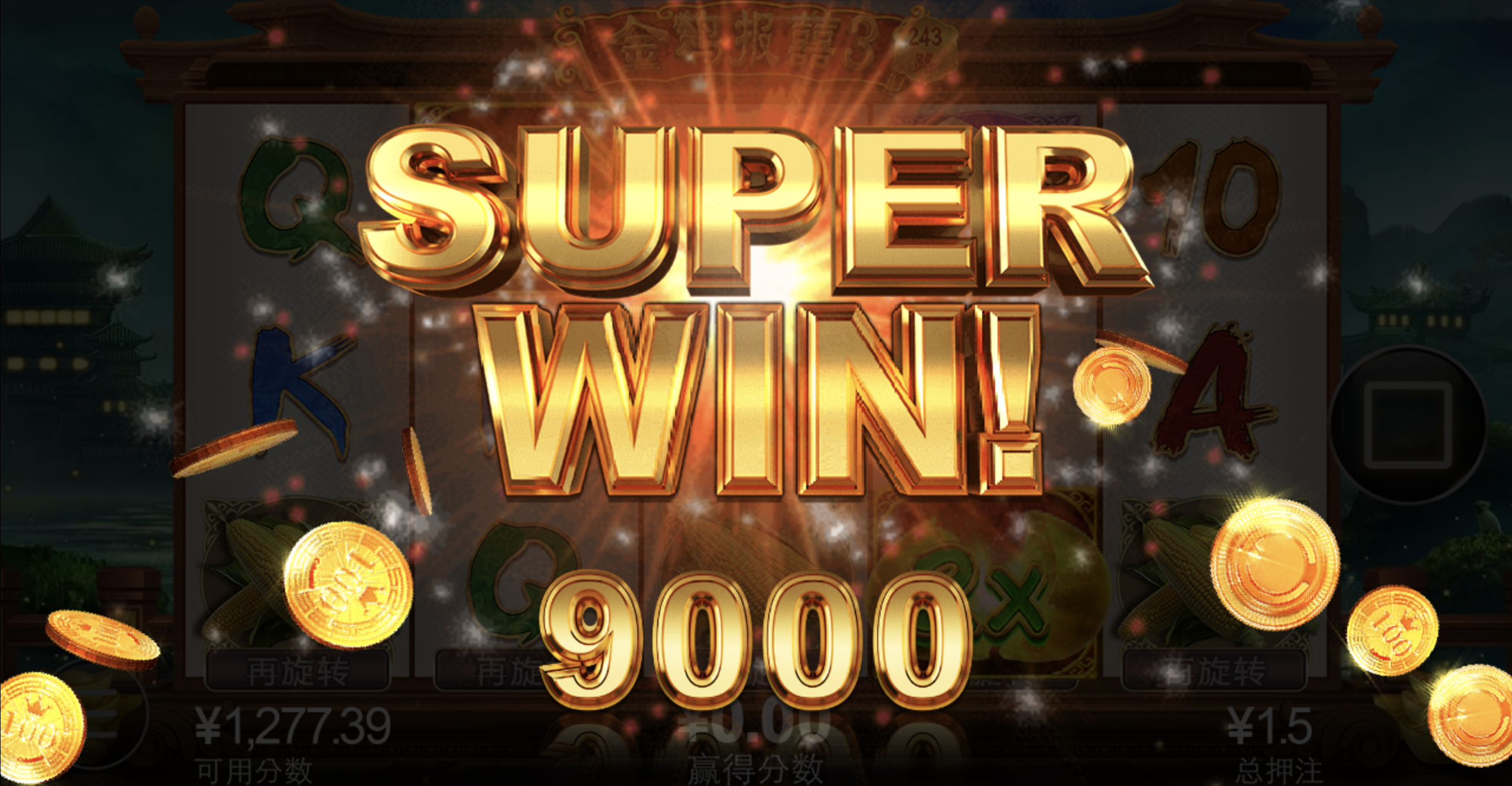 评论图片-足球比赛在线-足球比分网-足球论坛