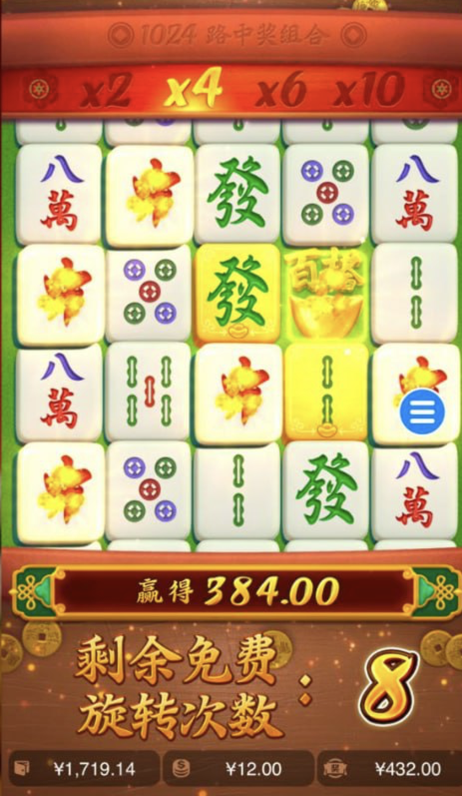 评论图片-足球比赛在线-足球比分网-足球论坛