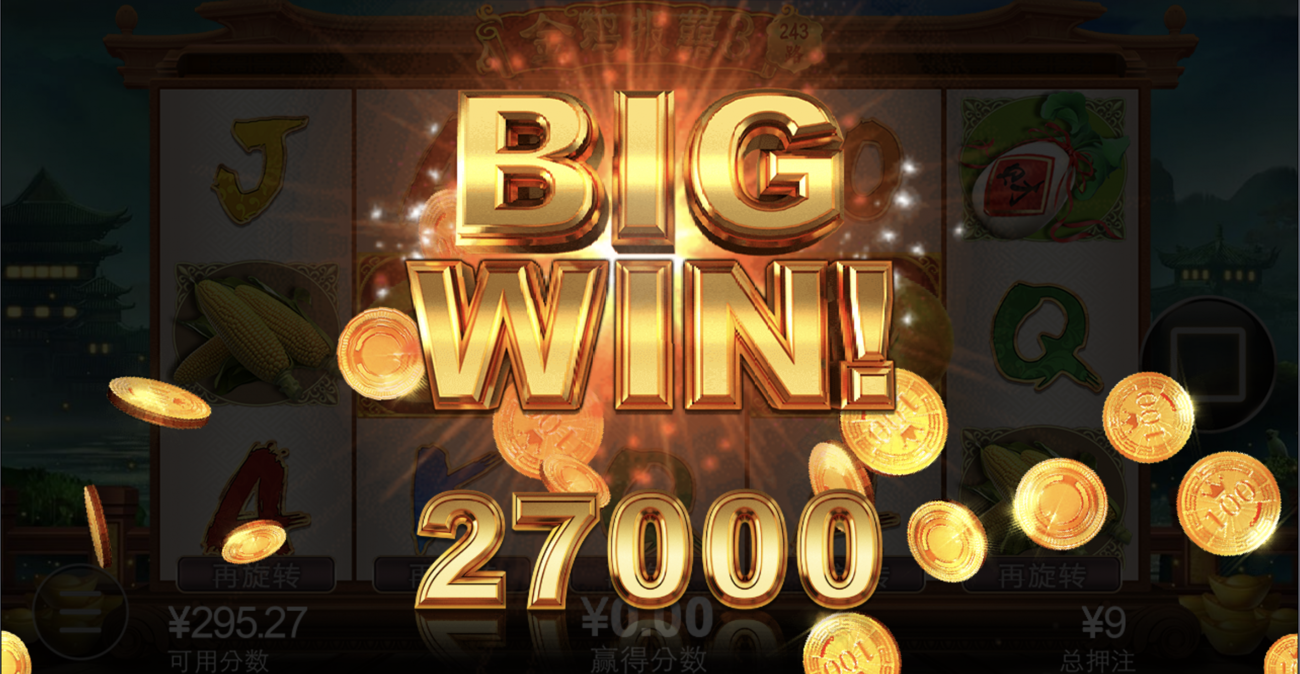 评论图片-足球比赛在线-足球比分网-足球论坛