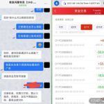 奇发28注册送彩金28-足球比赛在线-足球比分网-足球论坛