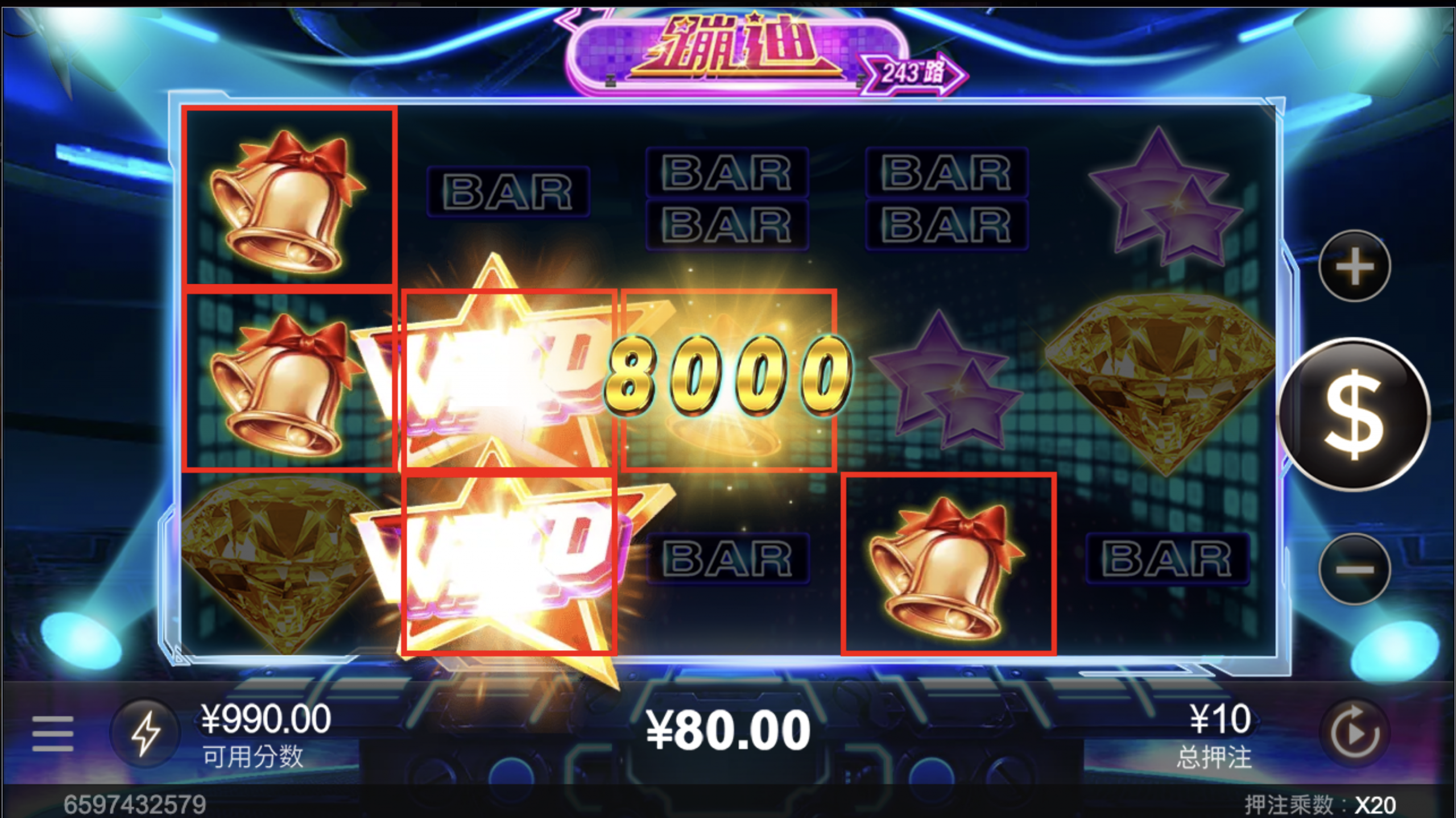 评论图片-足球比赛在线-足球比分网-足球论坛