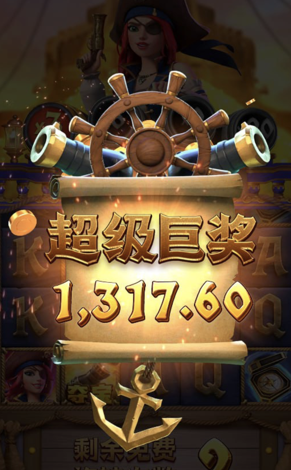 评论图片-足球比赛在线-足球比分网-足球论坛