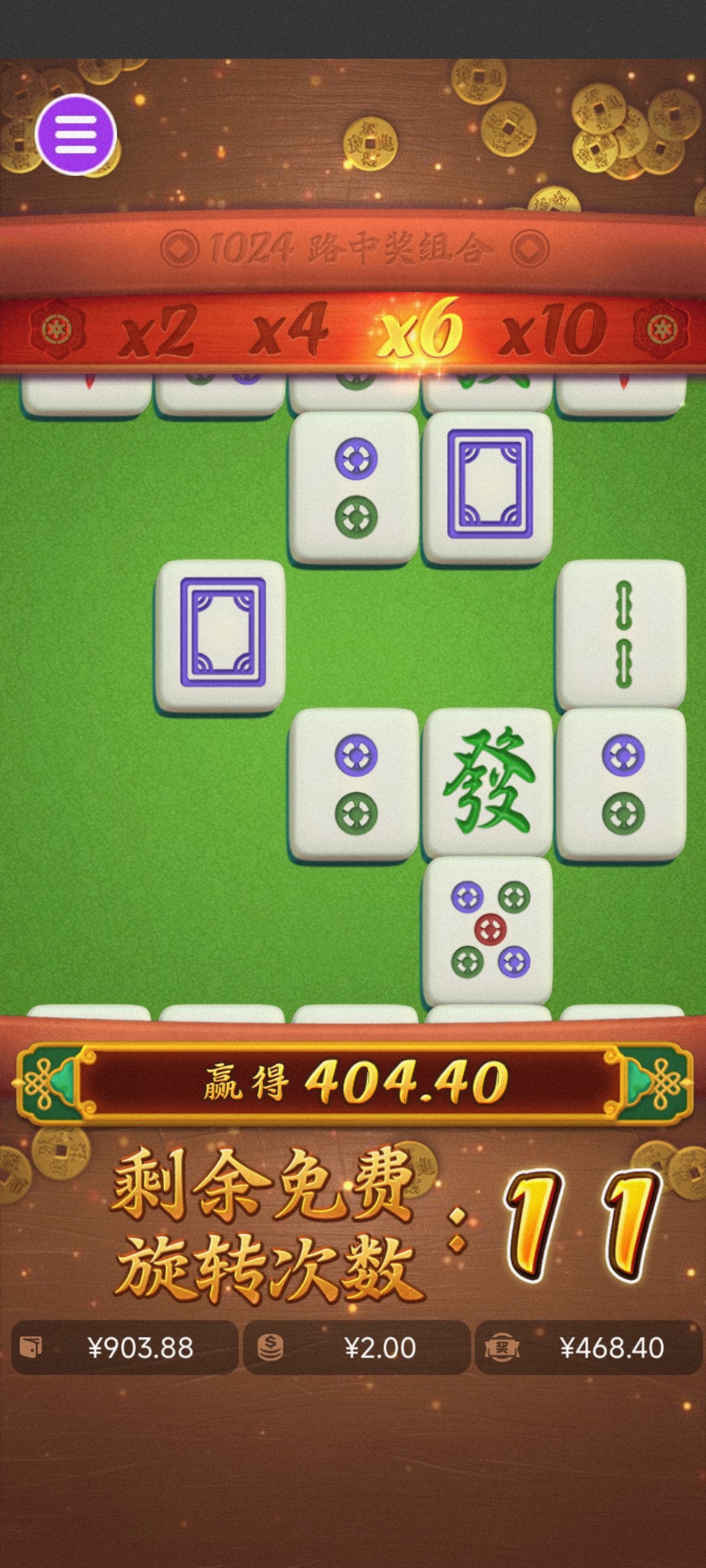 评论图片-足球比赛在线-足球比分网-足球论坛