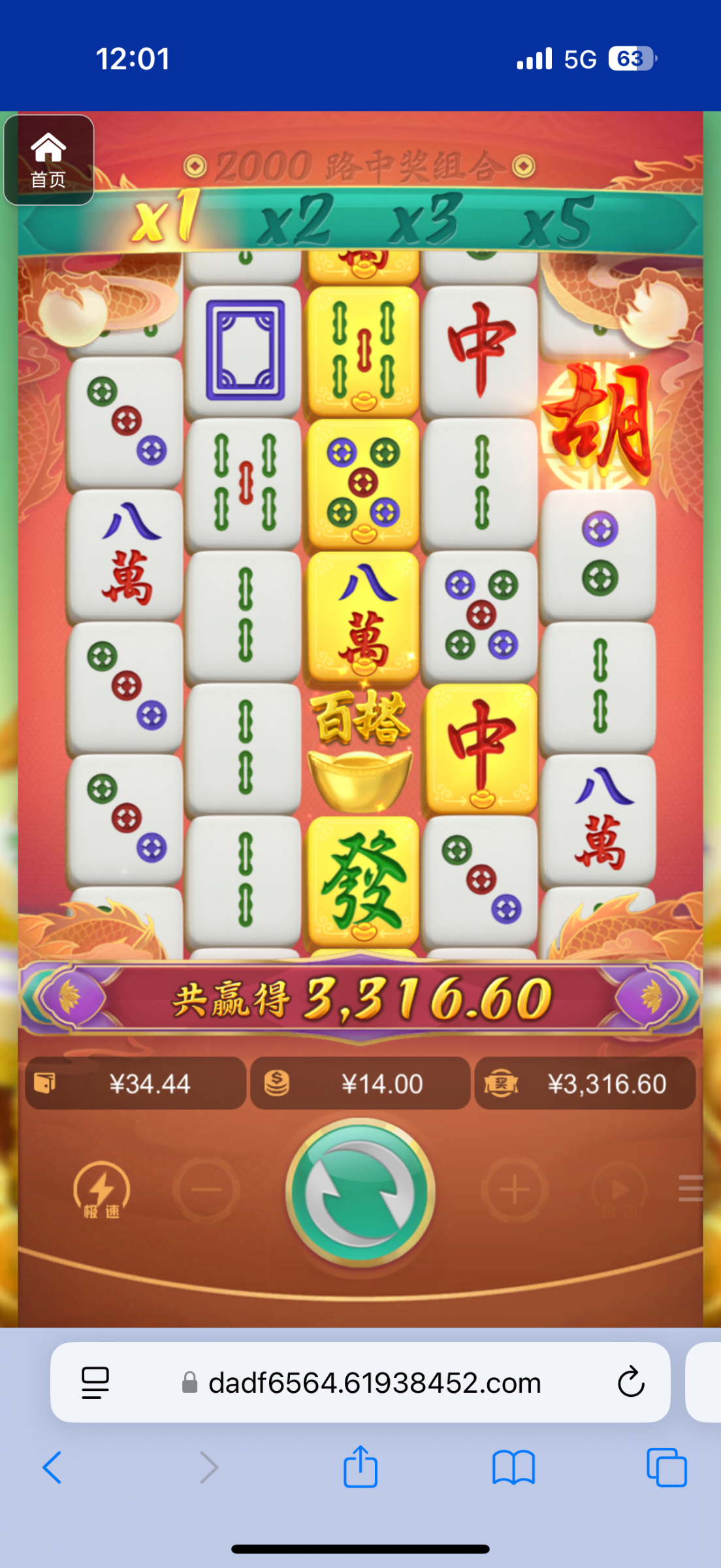 评论图片-足球比赛在线-足球比分网-足球论坛