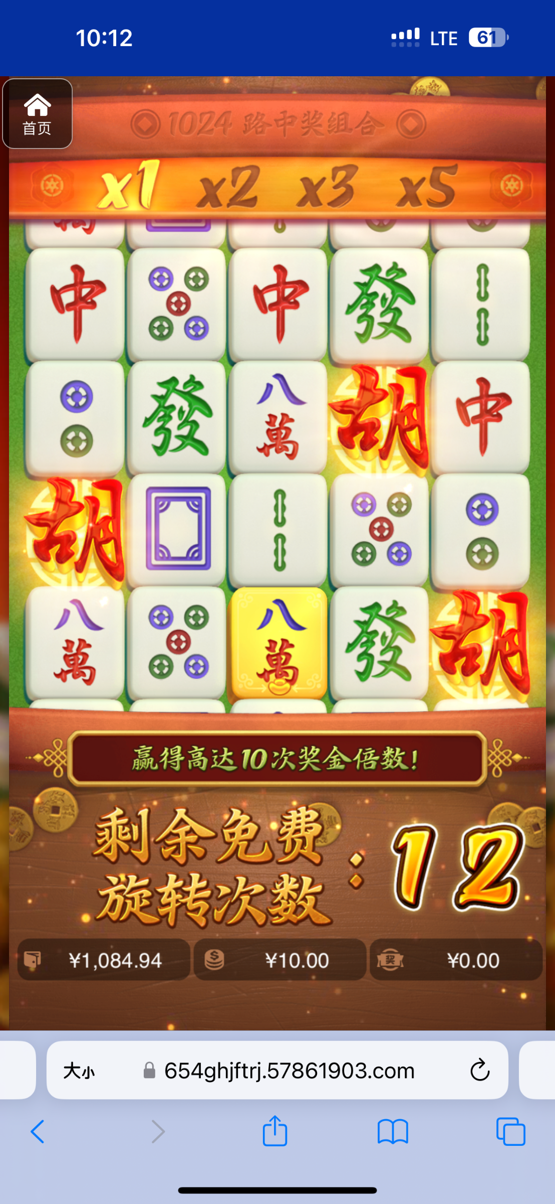 评论图片-足球比赛在线-足球比分网-足球论坛