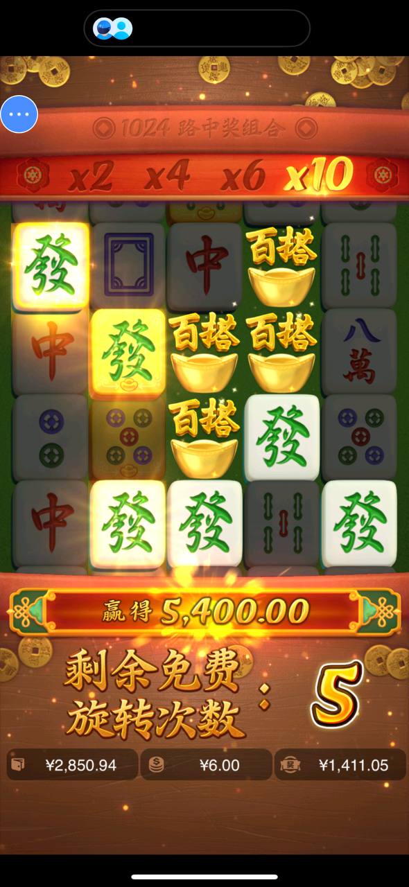 评论图片-足球比赛在线-足球比分网-足球论坛