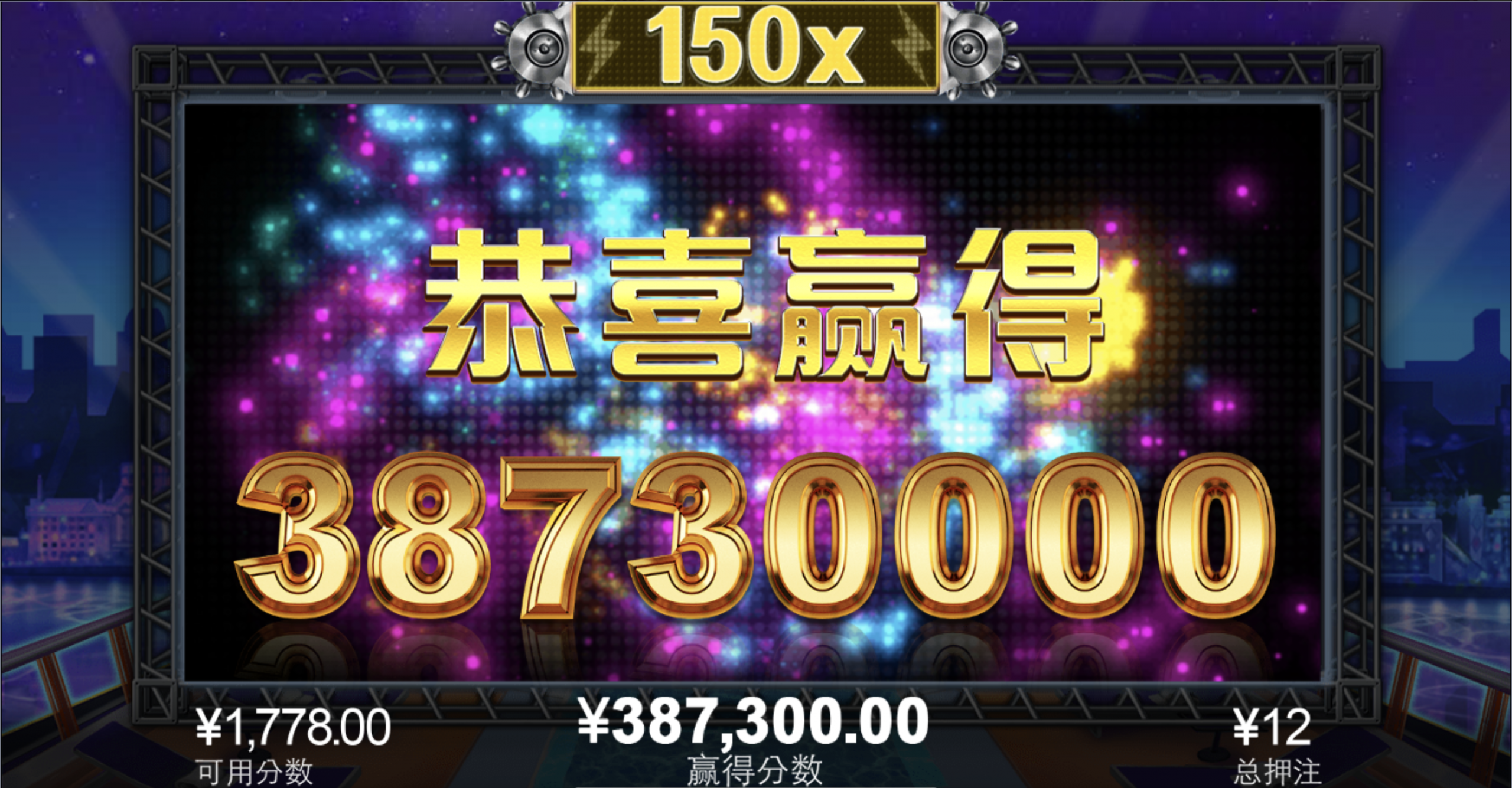 评论图片-足球比赛在线-足球比分网-足球论坛