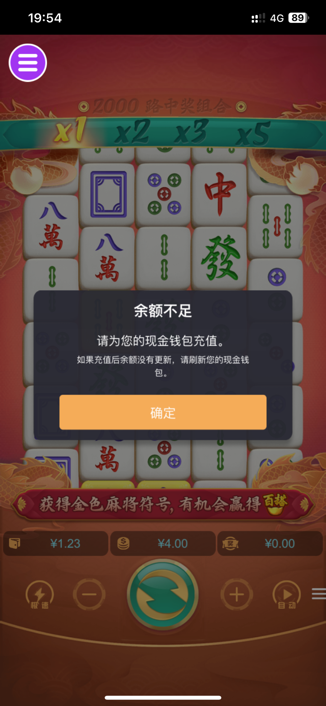 评论图片-足球比赛在线-足球比分网-足球论坛