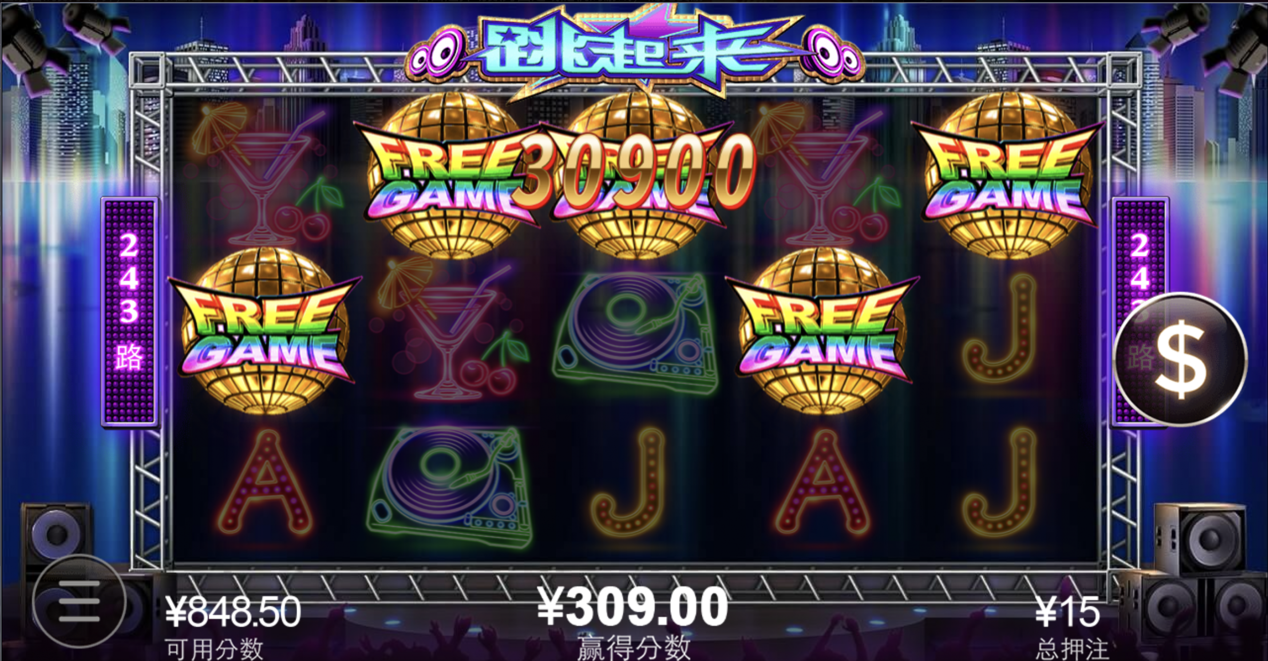 评论图片-足球比赛在线-足球比分网-足球论坛