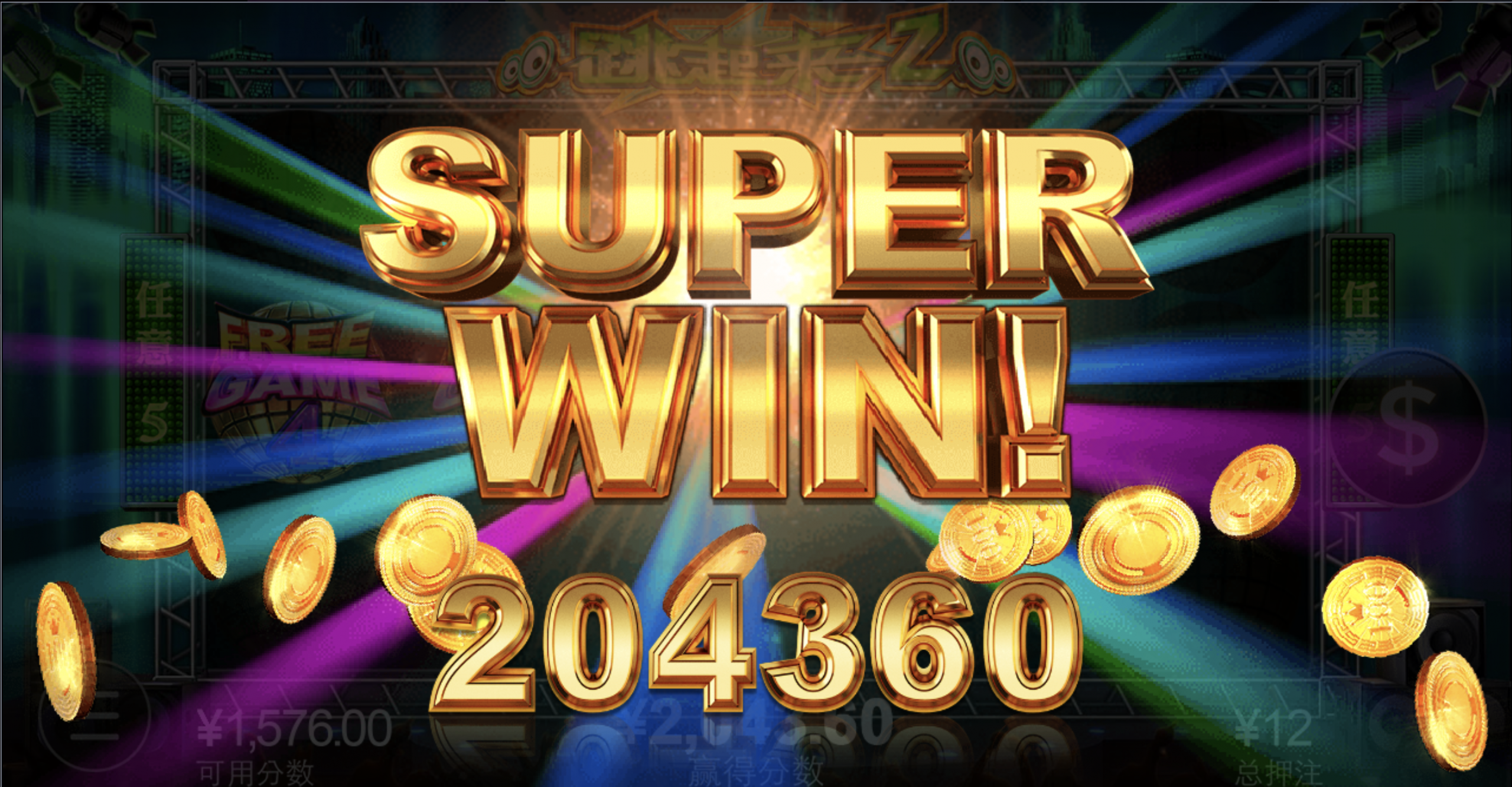 评论图片-足球比赛在线-足球比分网-足球论坛