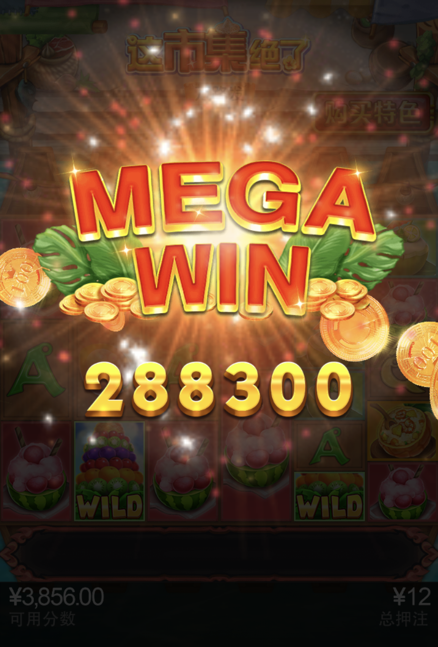 评论图片-足球比赛在线-足球比分网-足球论坛