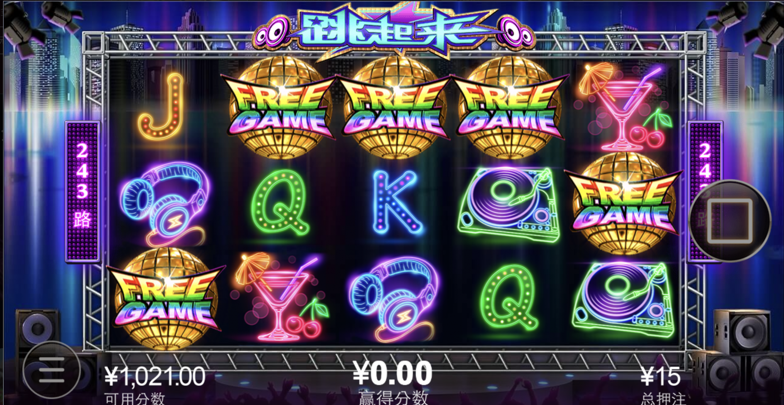 评论图片-足球比赛在线-足球比分网-足球论坛