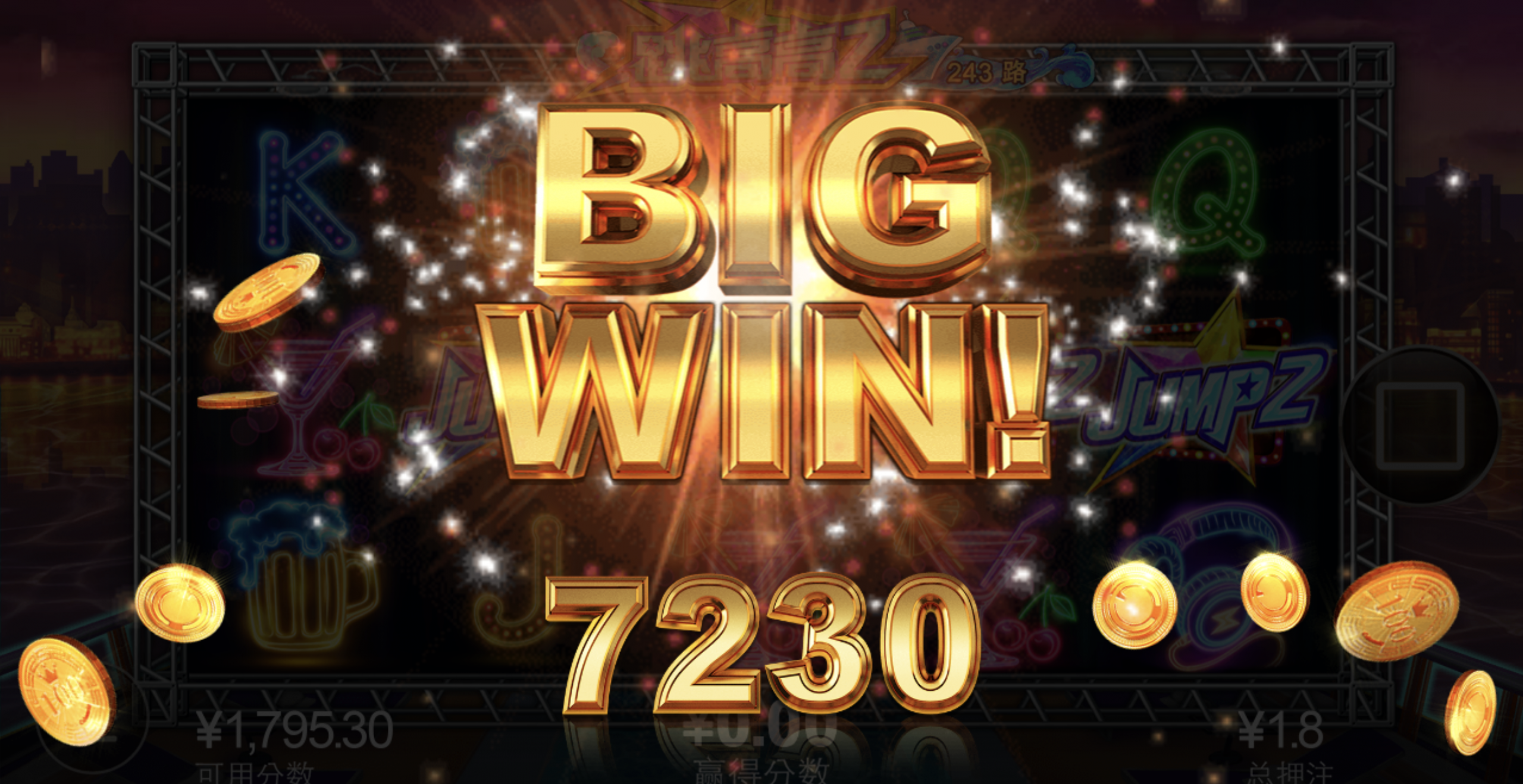 评论图片-足球比赛在线-足球比分网-足球论坛