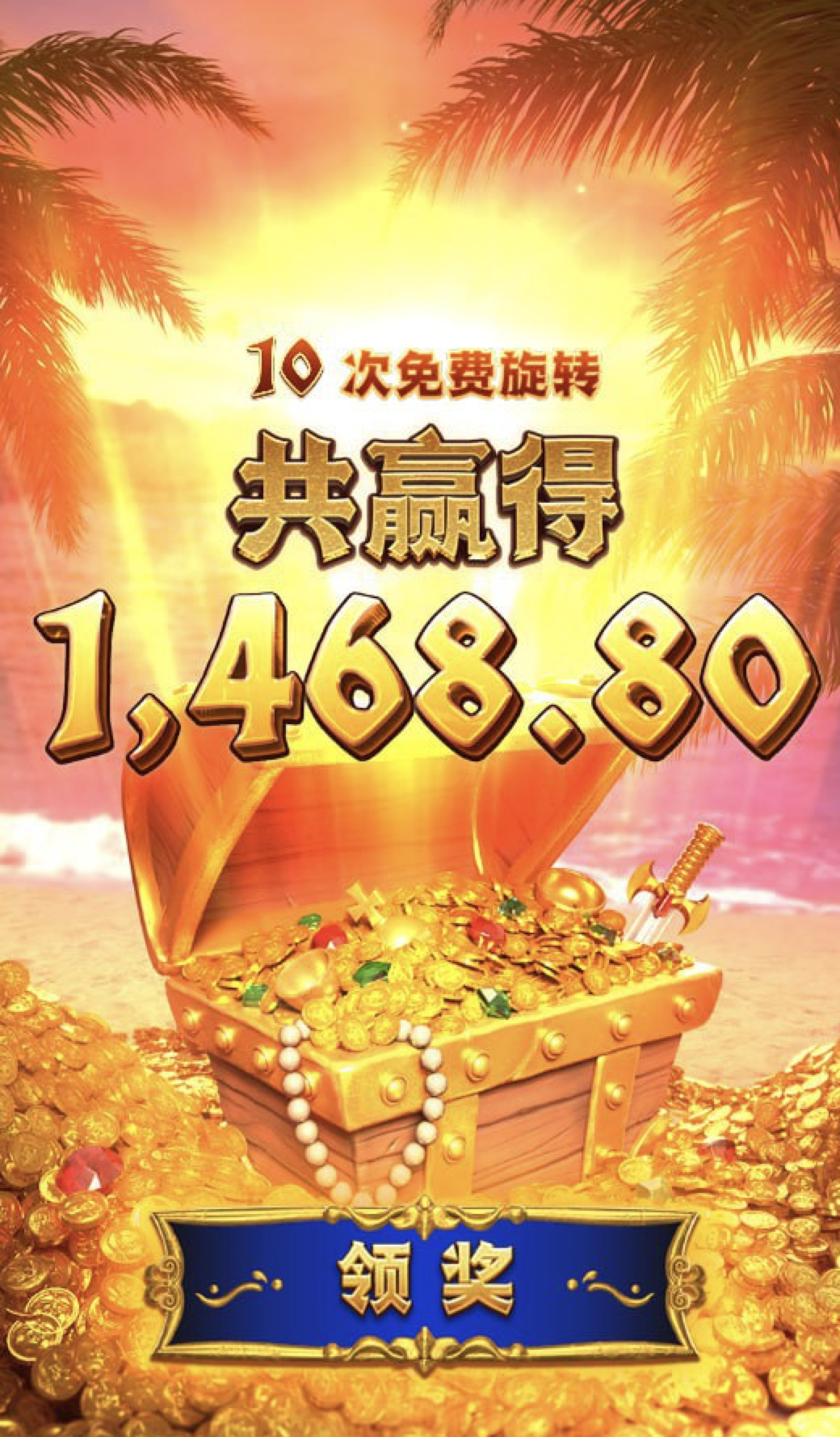 评论图片-足球比赛在线-足球比分网-足球论坛