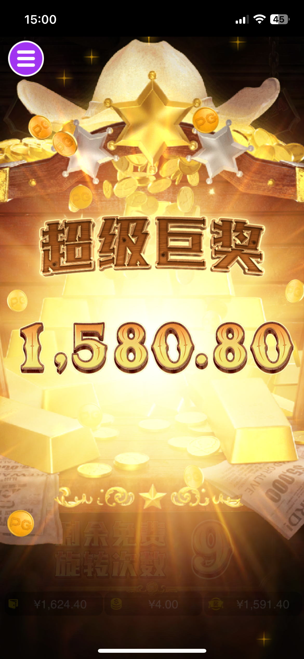 评论图片-足球比赛在线-足球比分网-足球论坛